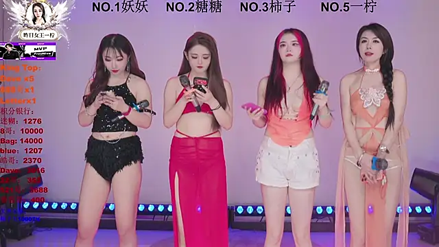 ERA shizi online show from 03-24-26, 10:15