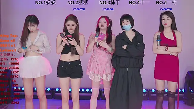 ERA shizi online show from 03-27-26, 10:05