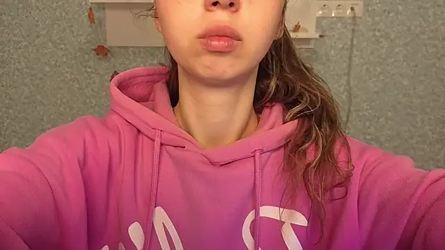 CuteEllii online show from 11-24-25, 05:29