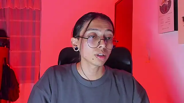  Astrea  online show from 04-17-26, 12:46