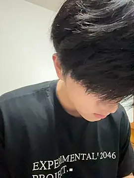 Snapshot of xiaofan777 chatting on 11-09-25, 10:52 xiaofan777 online show from 11-09-25, 10:52