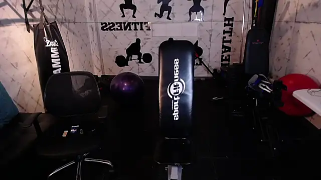 Lil James online show from 02-07-26, 04:09