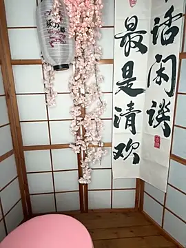 yum3doll online show from 11-14-25, 07:17