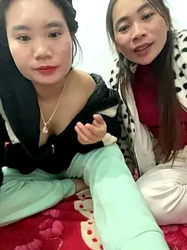 Irin jo online show from 11-30-25, 08:53