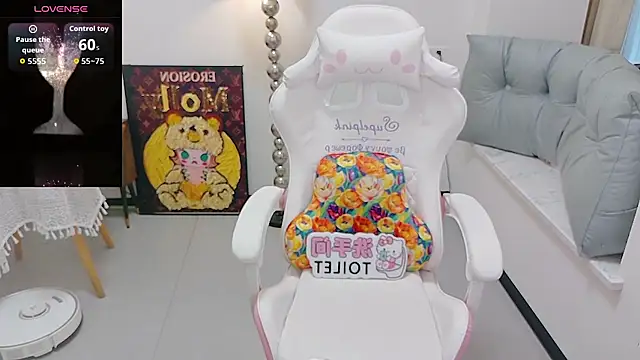 BK PINK1021 online show from 12-23-25, 12:22