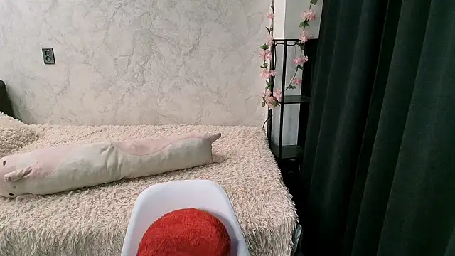 Snapshot of passionate_caramel chatting on 05-20-26, 03:09 passionate caramel online show from 05-20-26, 03:09