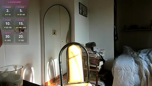 lucialuna online show from 01-13-26, 11:14