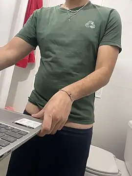 Snapshot of Gduende7 chatting on 11-18-25, 10:13 Gduende7 online show from 11-18-25, 10:13