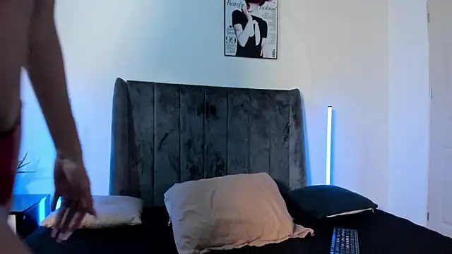 Cloy Areo online show from 12-16-25, 12:09