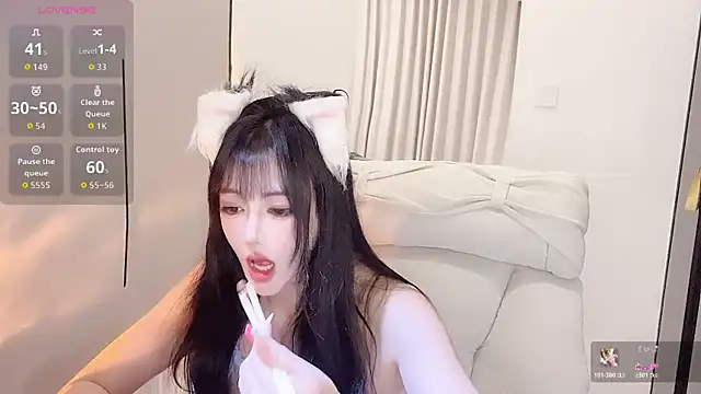 Snapshot of Follyise chatting on 05-02-26, 05:23 Follyise online show from 05-02-26, 05:23