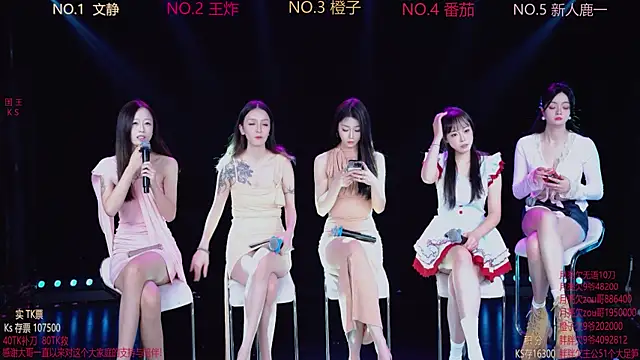 girl-and-life online show from 10-22-25, 08:03