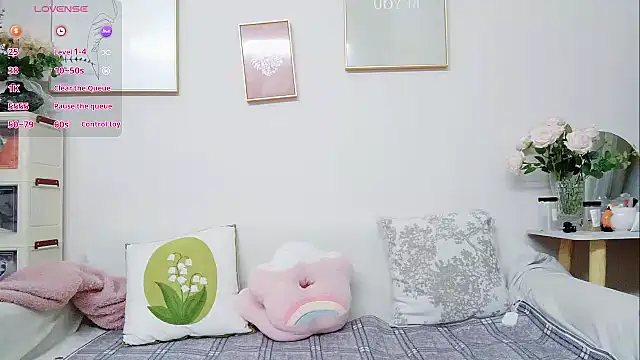 yuyan3929 online show from 03-12-26, 12:49