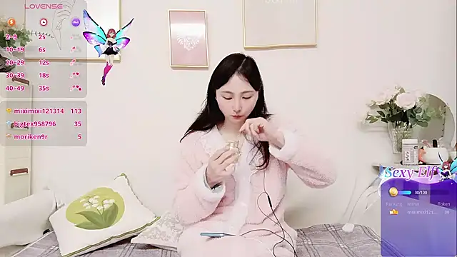 yuyan3929 online show from 03-08-26, 02:04