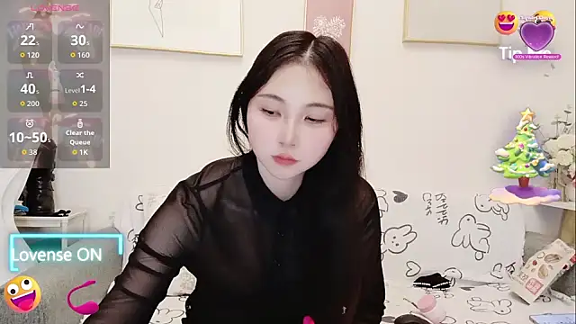 yuyan3929 online show from 12-23-25, 01:05