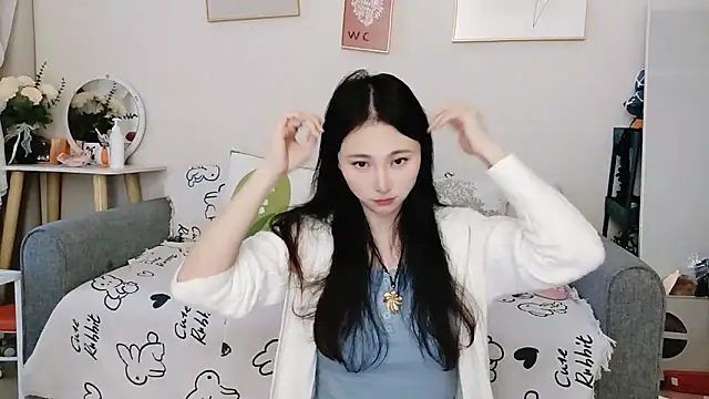 yuyan3929 online show from 12-02-25, 01:06