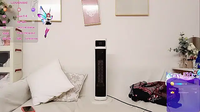 yuyan3929 online show from 02-08-26, 01:31