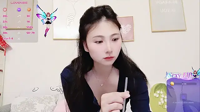 yuyan3929 online show from 04-03-26, 12:50