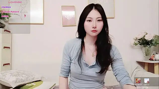 yuyan3929 online show from 03-07-26, 01:01