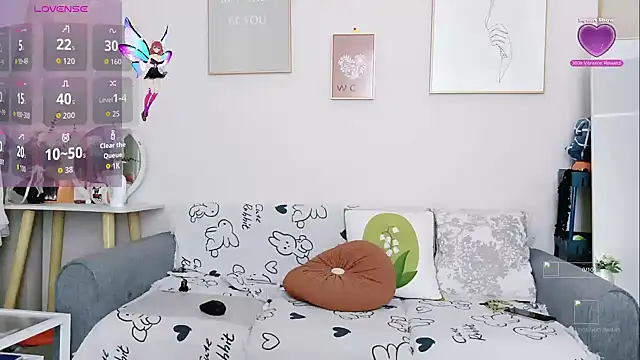 yuyan3929 online show from 12-04-25, 12:20