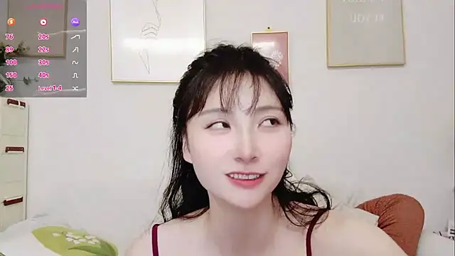 yuyan3929 online show from 05-18-26, 01:16