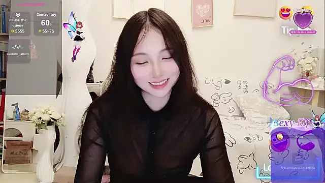 yuyan3929 online show from 12-18-25, 06:51