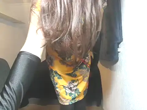 Aromaloveqq online show from 11-14-25, 01:59