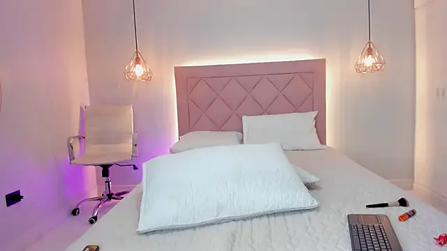 Shadahi online show from 11-12-25, 01:37