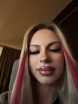 NovaPearl online show from 12-04-25, 11:37