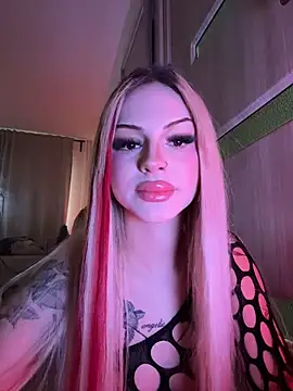 NovaPearl online show from 12-15-25, 09:48