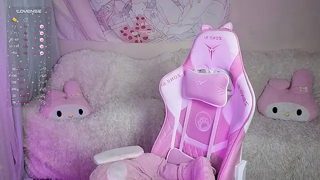 Snapshot of LumiCeleste chatting on 01-12-26, 05:14 LumiCeleste online show from 01-12-26, 05:14