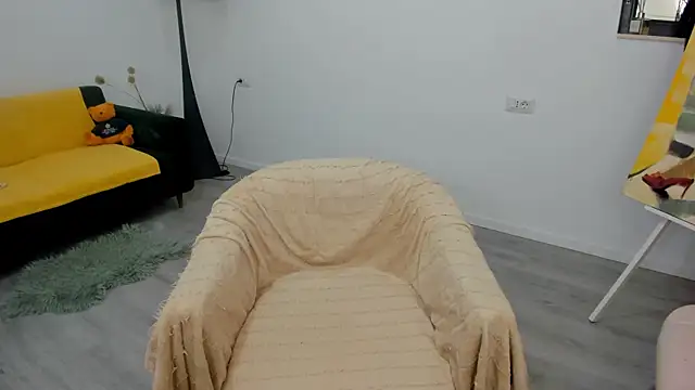 Arya Anna online show from 11-17-25, 04:38