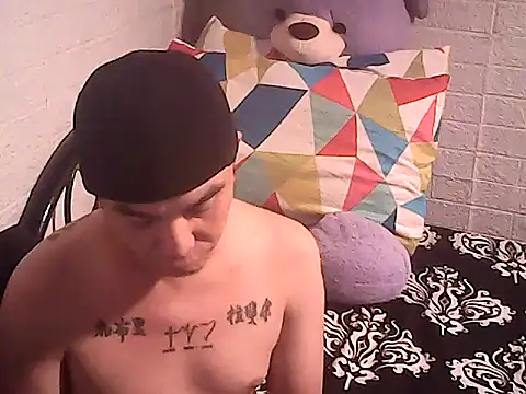 yourasiandesire69 online show from 11-10-25, 09:47