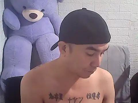 yourasiandesire69 online show from 11-08-25, 07:12