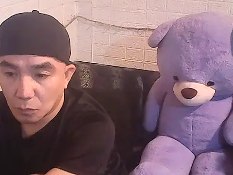 yourasiandesire69 online show from 11-17-25, 09:13