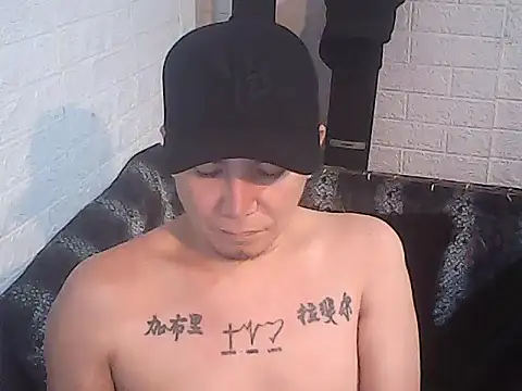 yourasiandesire69 online show from 11-29-25, 04:23