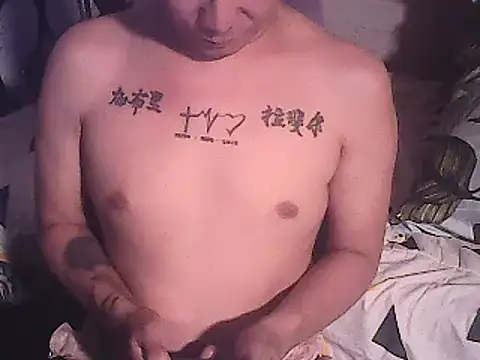 yourasiandesire69 online show from 10-31-25, 09:54