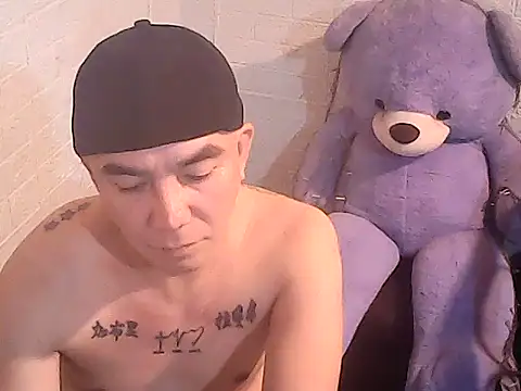 yourasiandesire69 online show from 11-14-25, 10:19