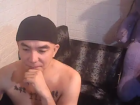 yourasiandesire69 online show from 11-16-25, 09:25