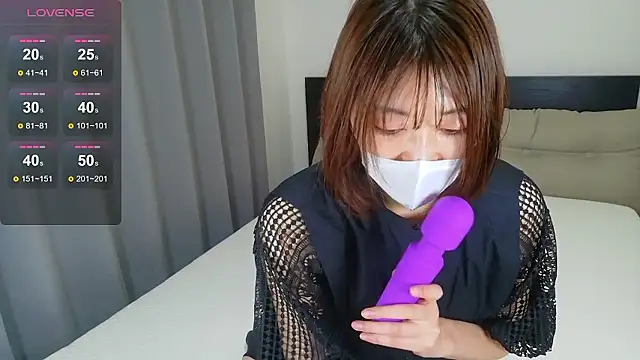 Snapshot of riori2234 chatting on 12-01-25, 08:04 riori2234 online show from 12-01-25, 08:04