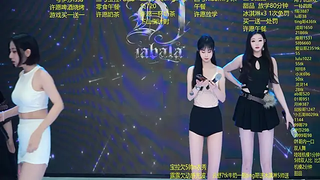 DJ-babala online show from 03-25-26, 01:17