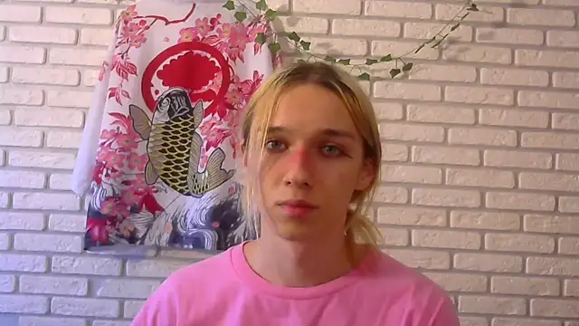 icebenz online show from 07-20-26, 01:02