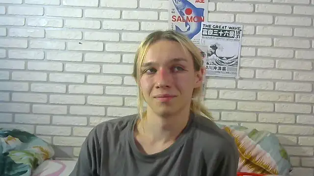 icebenz online show from 07-23-26, 11:07