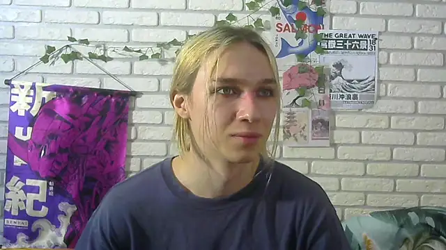 icebenz online show from 07-22-26, 10:17