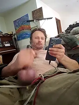 Snapshot of Fuckboyguyman chatting on 07-18-26, 12:08 Fuckboyguyman online show from 07-18-26, 12:08