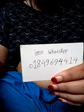 Snapshot of Naughty_Mow chatting on 10-26-25, 02:45 Naughty Mow online show from 10-26-25, 02:45