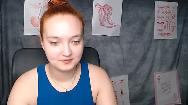 Snapshot of MissAriaa chatting on 07-08-26, 12:06 MissAriaa online show from 07-08-26, 12:06