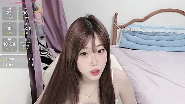 Vivian-88 online show from 11-07-25, 01:59