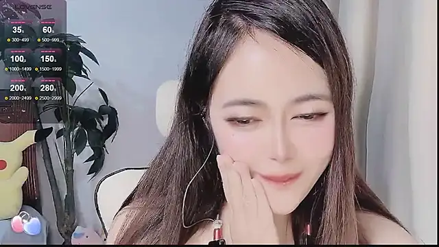 Tangt- online show from 12-17-25, 02:22