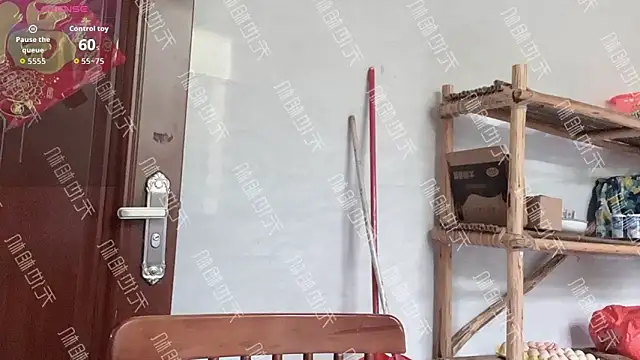 Xiaoqing61 online show from 12-01-25, 01:39