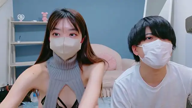 Sana-jpn online show from 02-12-26, 09:20